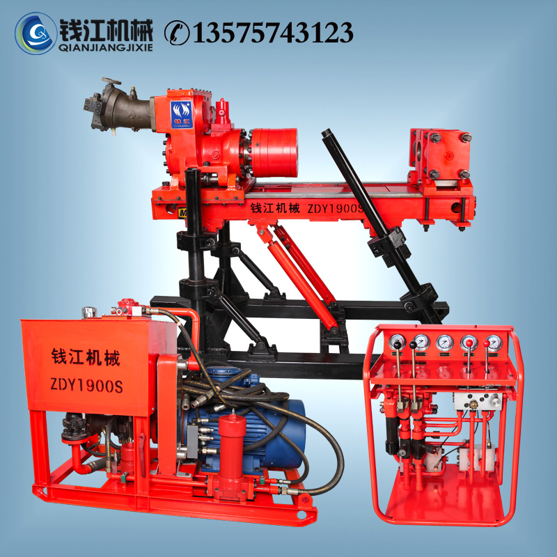 全液壓鉆機_ZDY1900S